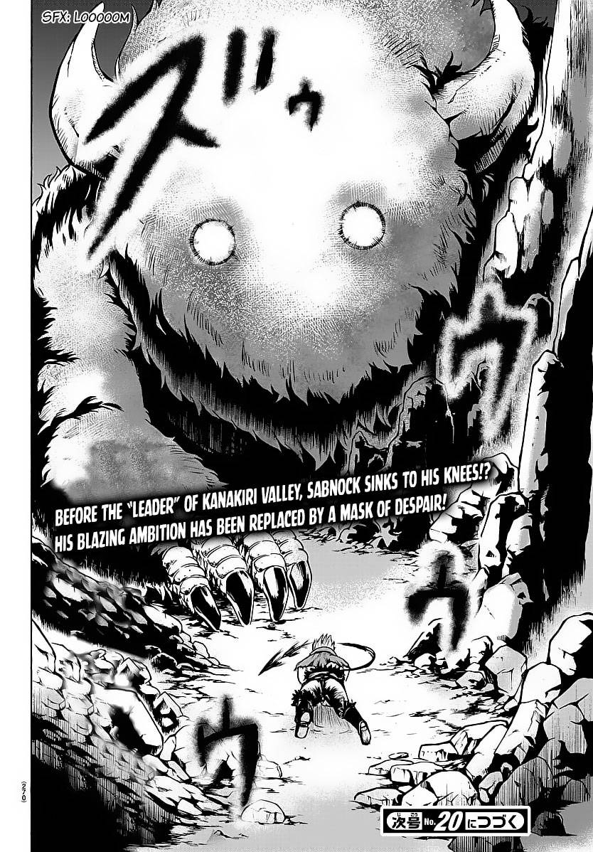 Welcome to Demon School! Iruma-kun, Chapter 6 image 21